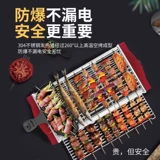 Шаба для барбекю Домохозяйственная электрическая печь для барбекю Многофункциональная электрическая пекарня серийная машина корейская пекарня последовательная машина для барбекю 1 печь 1