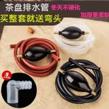 Антиоооооооооооооооооооооооооно