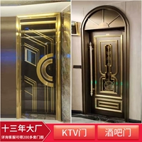 Дверь из нержавеющей стали