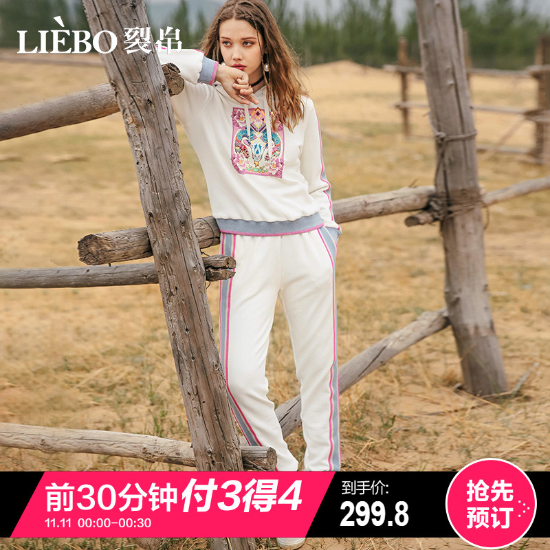 Tenue de loisirs femme - Ref 3237725 Image 1