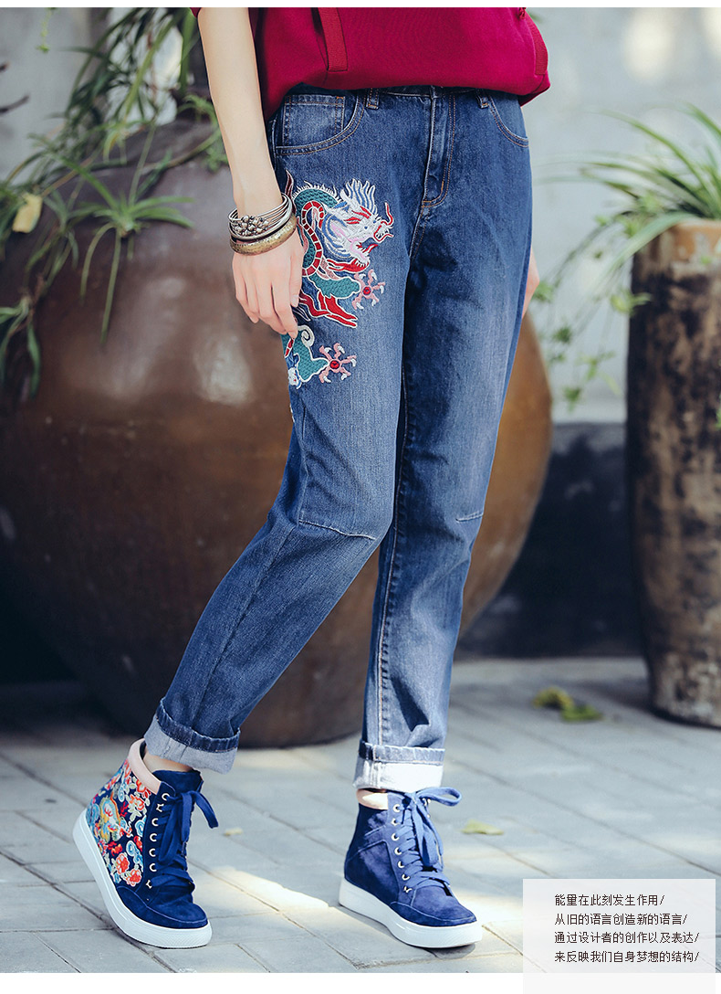 Jean femme - Ref 3194670 Image 36