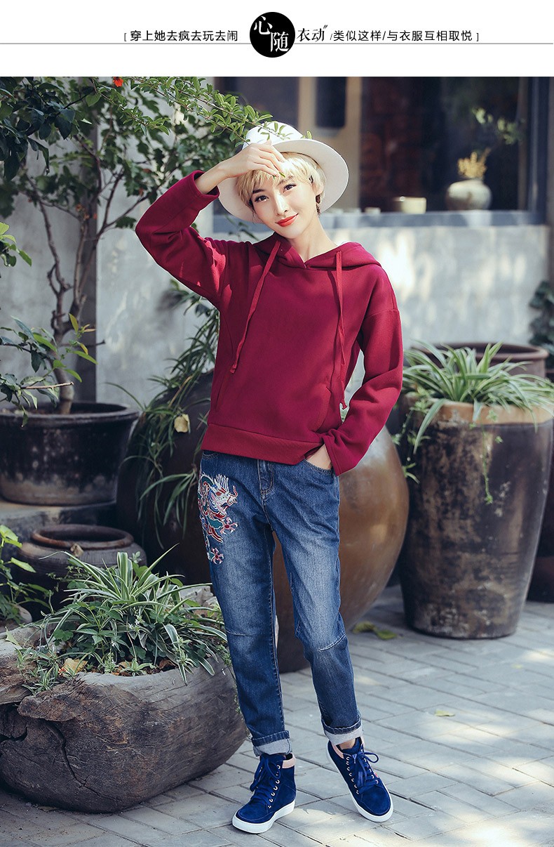 Jean femme - Ref 3194670 Image 35