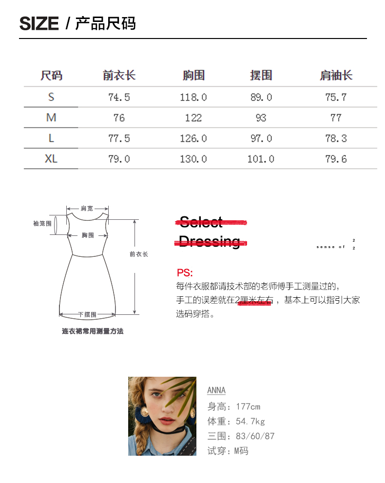 Sweatshirt femme - Ref 3217197 Image 27