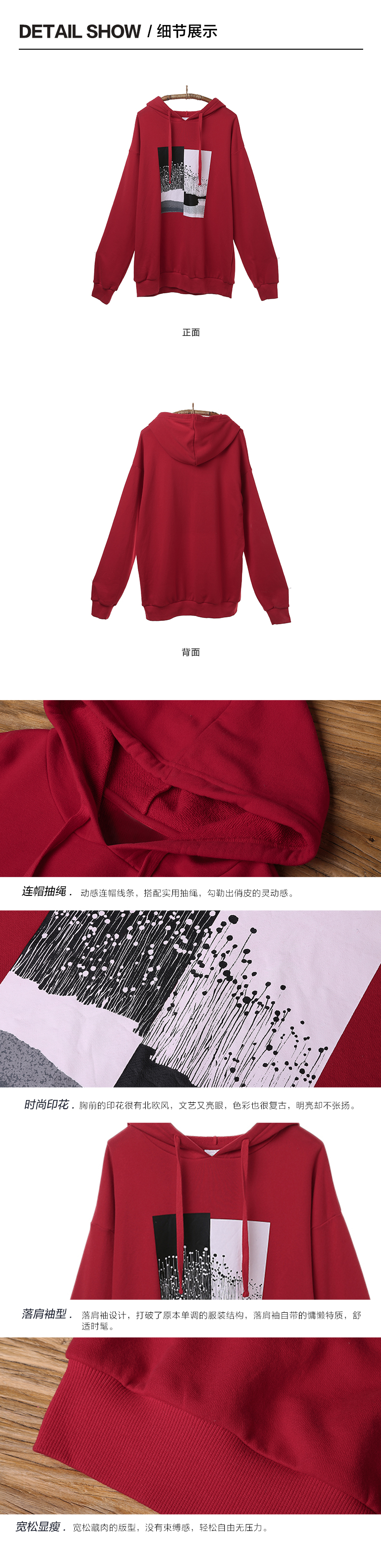 Sweatshirt femme - Ref 3217197 Image 40