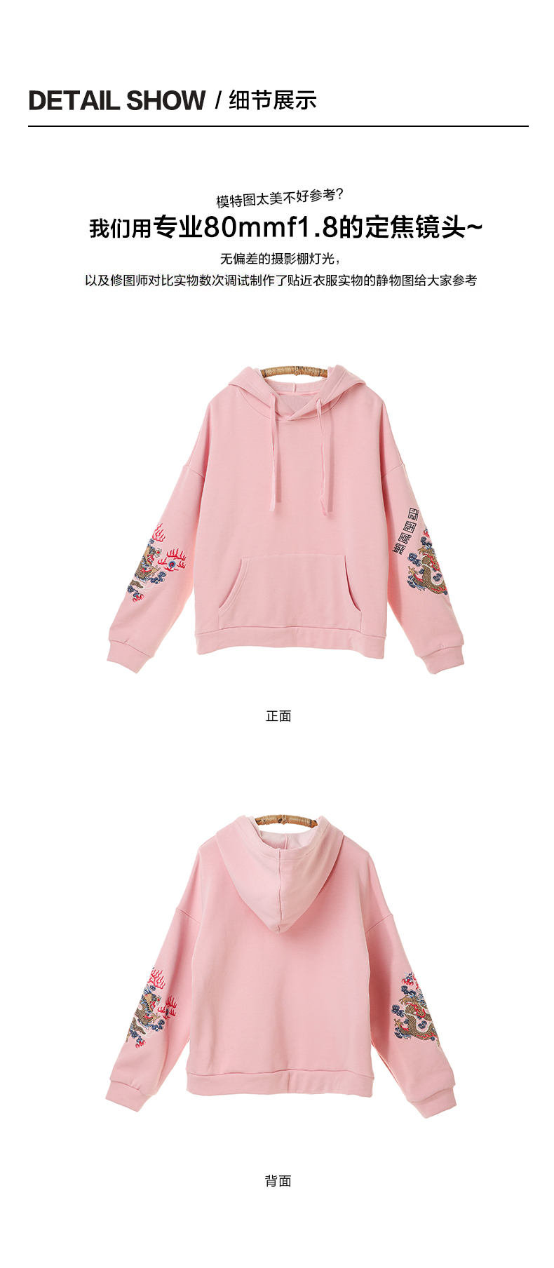 Sweatshirt femme - Ref 3217202 Image 40