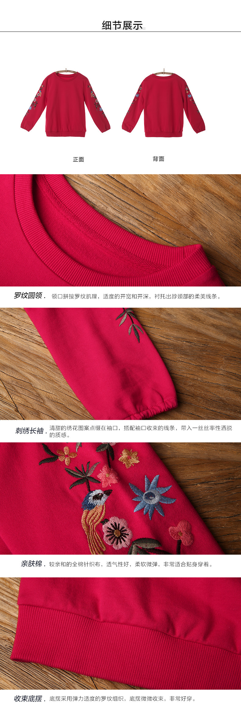 Sweatshirt femme - Ref 3216425 Image 36