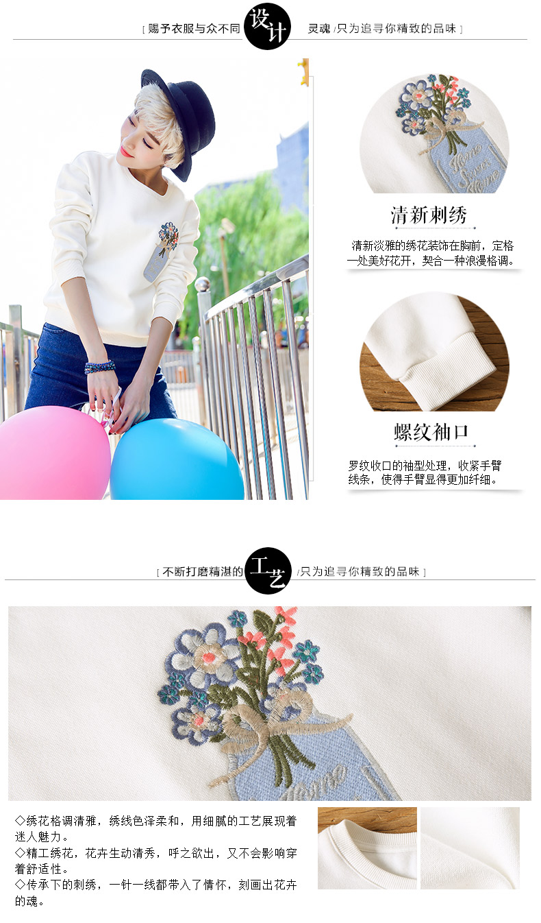 Sweatshirt femme - Ref 3216827 Image 8