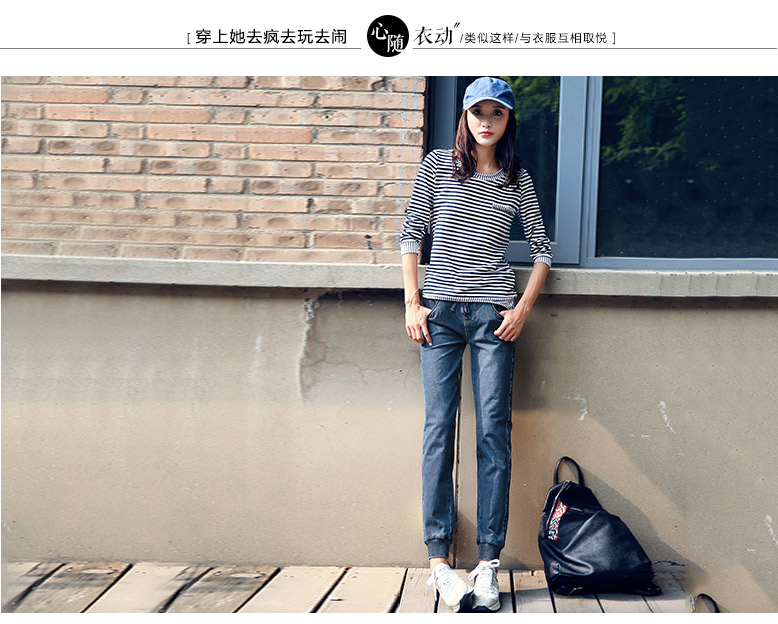 Jean femme - Ref 3194461 Image 11