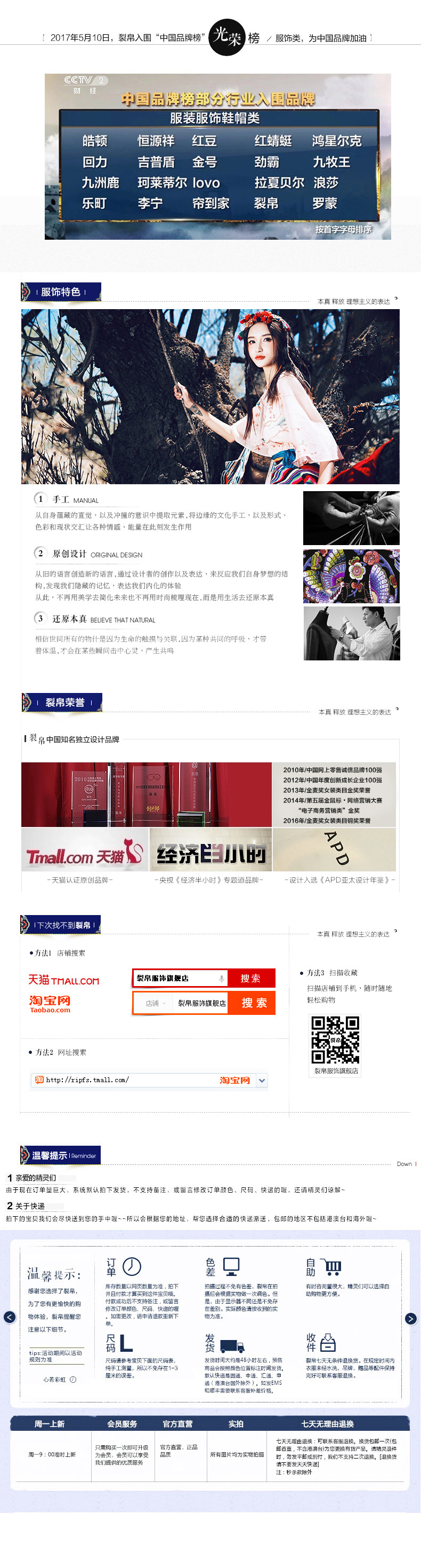 Sweatshirt femme - Ref 3217197 Image 41