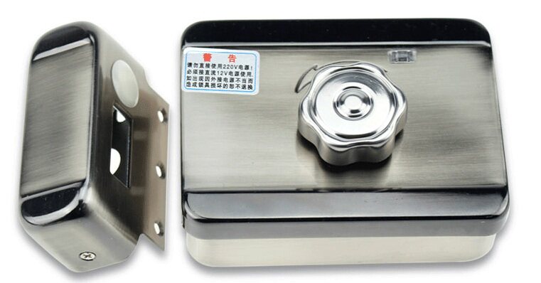 Neutral Electric Control Lock