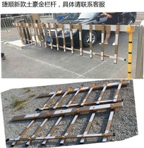 Jie Shun road gate rod Jie Shun JSDZ007 gate fence rod two railings Jie Shun road gate fence rod