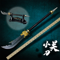 Town House Xiaoguan Damascus steel knife folding forging knife manual straight knife outdoor portable knife sharp collection knife