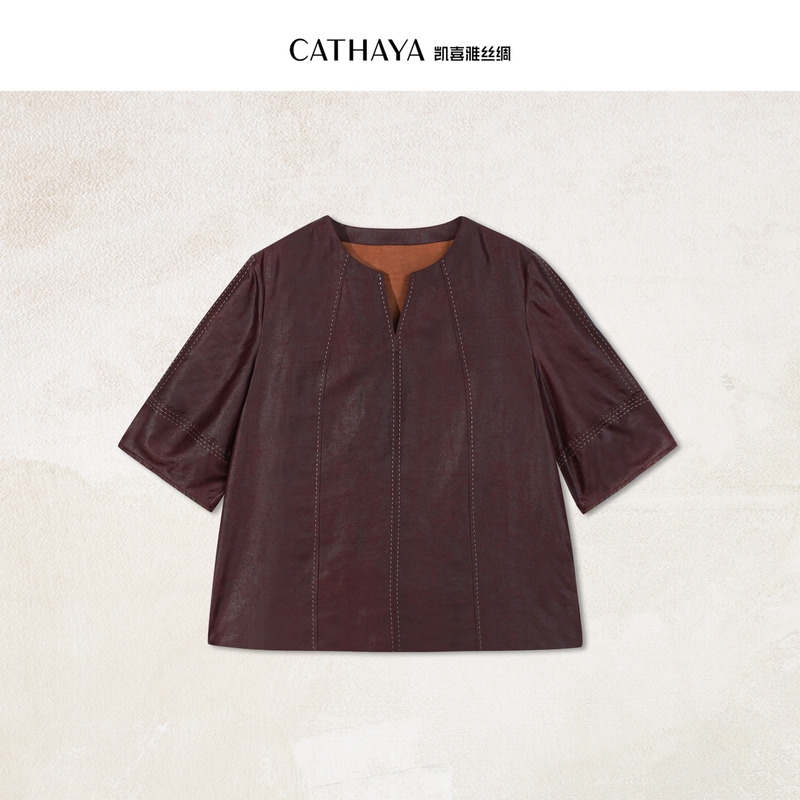 CATHAYA Small V Mid-Sleeve Top Sik2Fojn237