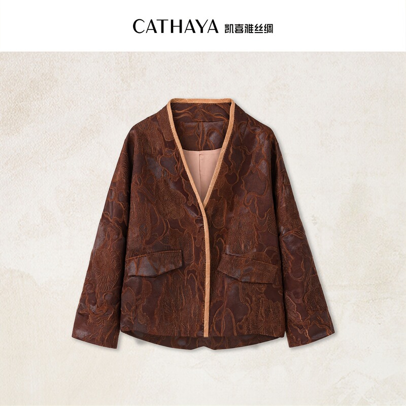 CATHAYA V Neck Cardigan Jacket Fak2Fwjn782