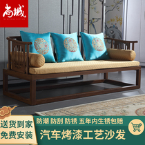New Chinese style imitation solid wood simple modern reception Zen tea house classical iron sofa coffee table combination chair