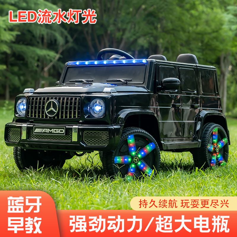 儿童电动汽车玩具四轮闪光带遥控可坐人男女宝宝摇摆充电玩具童车