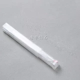 Тан Чжуо Кредит Резной Нож, Кварцевое стеклянное режущее лезвие покрытие ломти