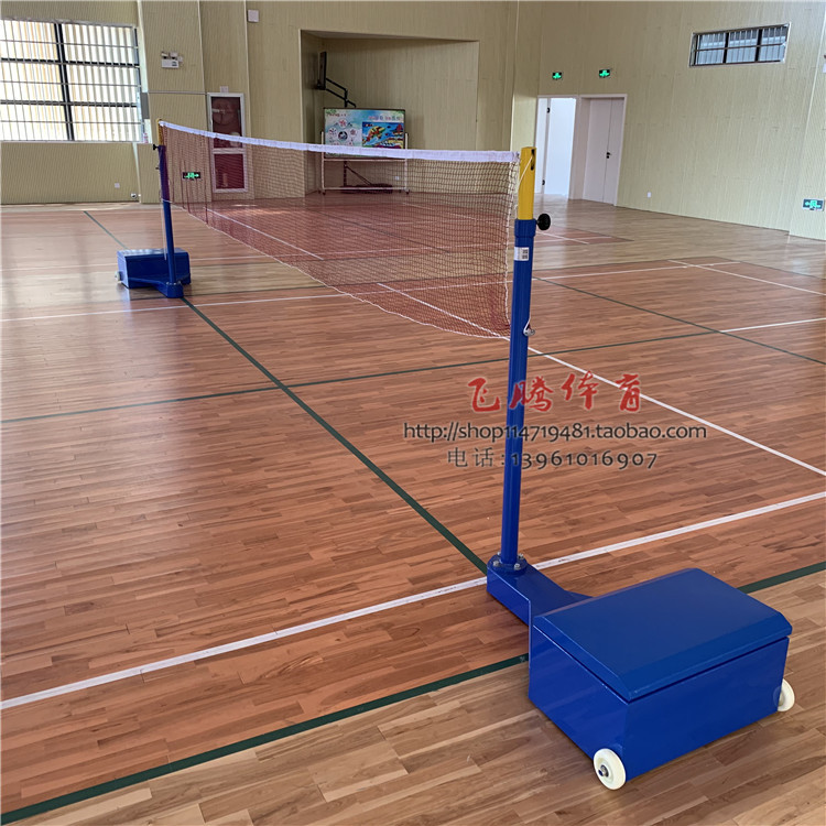 Indoor and outdoor badminton net rack mobile badminton rack single and doubles standard badminton net post match ball rack