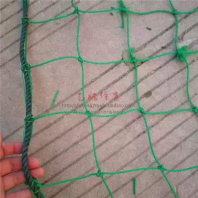 Bold basketball court football court tennis field nylon fence blocking net isolation net stair protection net