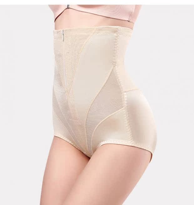 Quần bụng dây kéo sau sinh cao eo bụng định hình giảm béo hông đồ lót nữ hạn chế hông cơ thể định hình quần quần lót nam thun lạnh