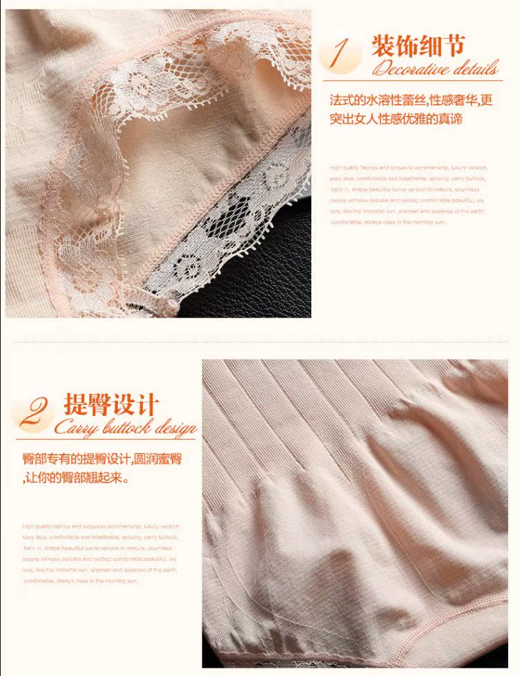 body amincissant sexy en nylon - Ref 676533 Image 17