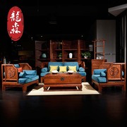 Longsen gỗ gụ mới của Trung Quốc kết hợp sofa ba rắn phòng khách gỗ chạm khắc sofa set Hedgehog rosewood đồ nội thất