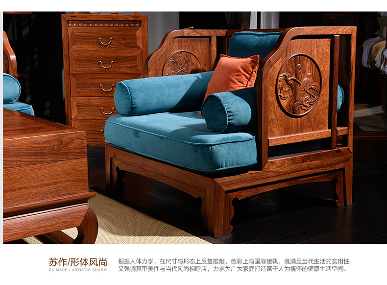 Longsen gỗ gụ mới của Trung Quốc kết hợp sofa ba rắn phòng khách gỗ chạm khắc sofa set Hedgehog rosewood đồ nội thất