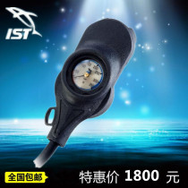 Taiwan IST GP-9100 American standard three-purpose gauge (depth gauge residual pressure gauge north needle)