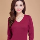 2018 thu đông mới áo len cashmere cổ chữ V của phụ nữ áo len màu rắn hoang dã áo len chui đầu áo len mỏng chạm đáy