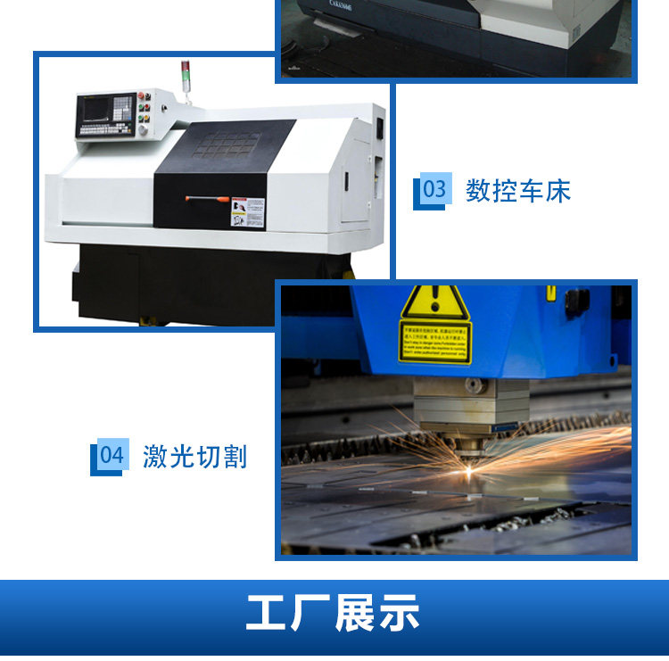 O1CN01chPh8K1yQU15ap6vw_!!2288066573.jpg