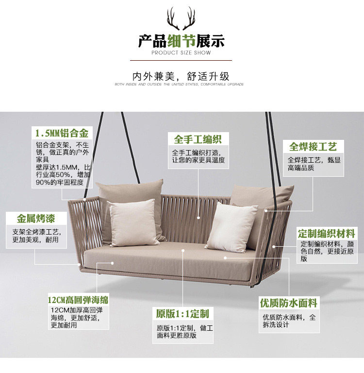 3 подвесная корзина_08.jpg