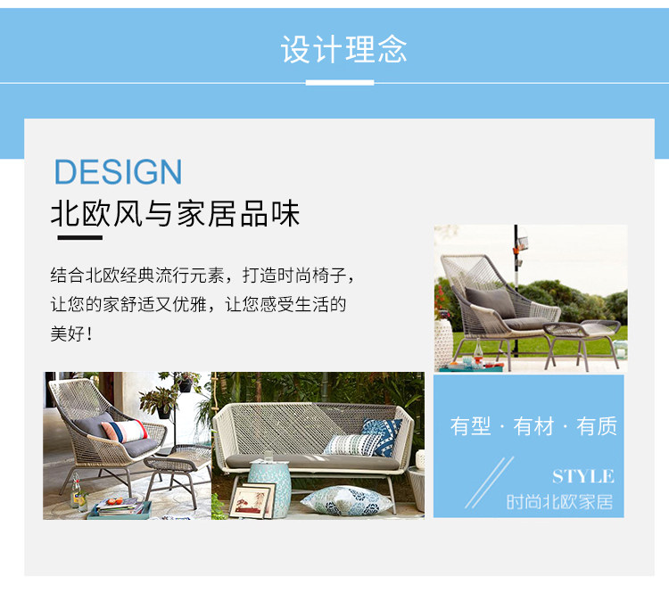 Два -color Chair_02.jpg