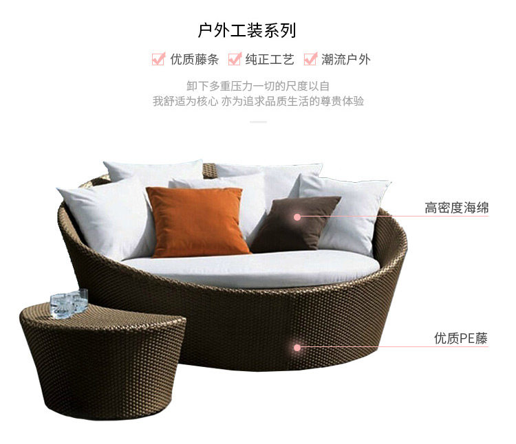 01 Круглая кровать_05.jpg