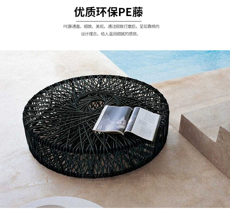 Чай таблица 1_06.jpg