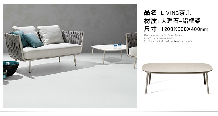 24 кофейный таблица_07.jpg