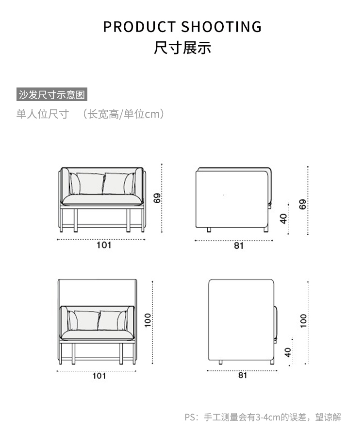 Esedra series sofa_13.jpg