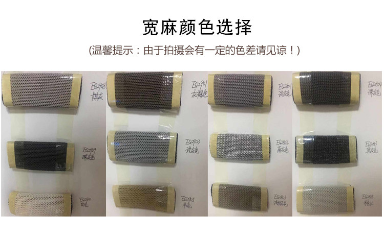 24 кофейные таблицы_28.jpg