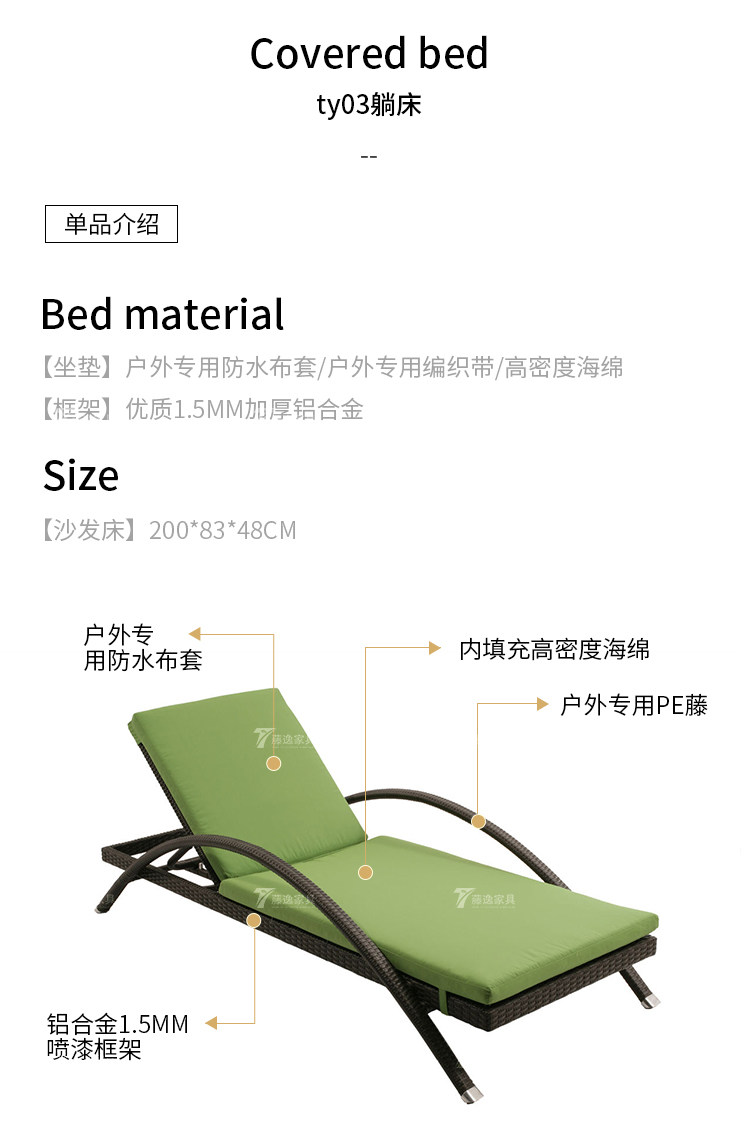 Ty больше _10.jpg