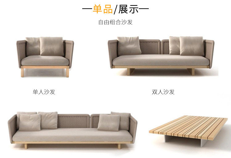 035 SOFA_05.JPG