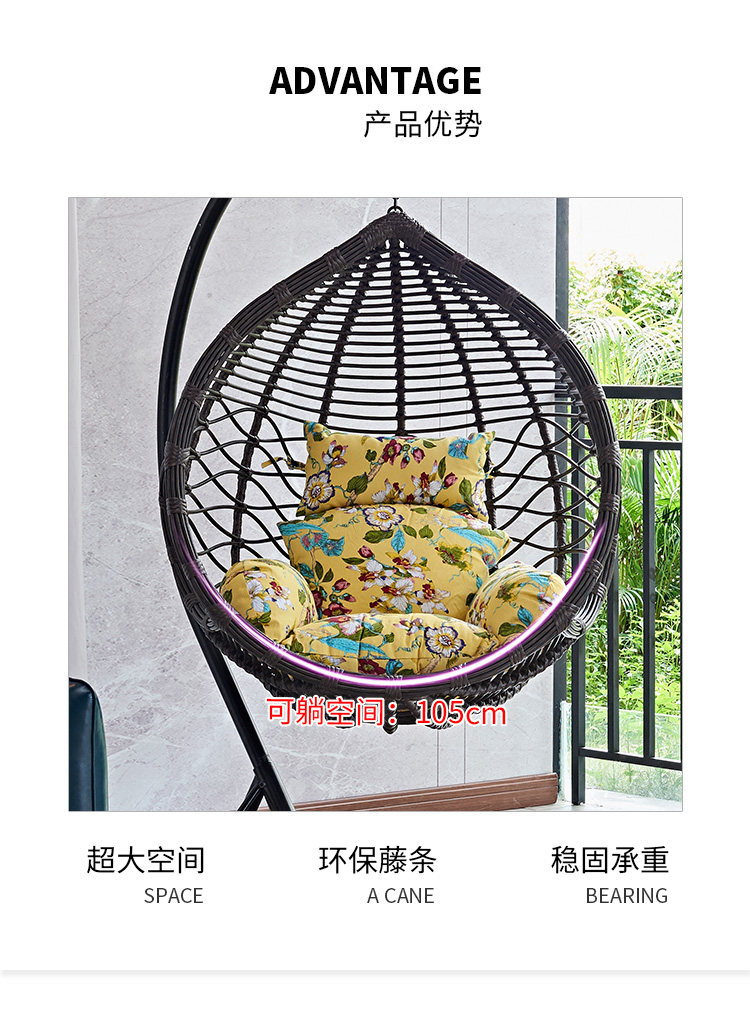 Подвесная корзина-7_02.jpg