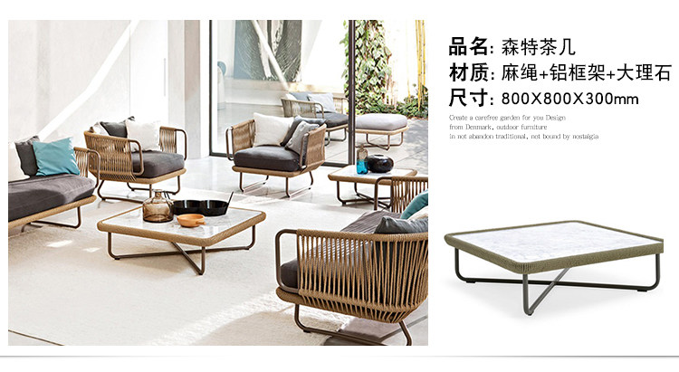 24 кофейные таблицы_18.jpg