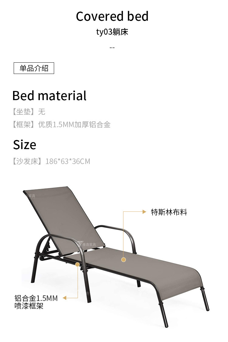 Ty больше _08.jpg