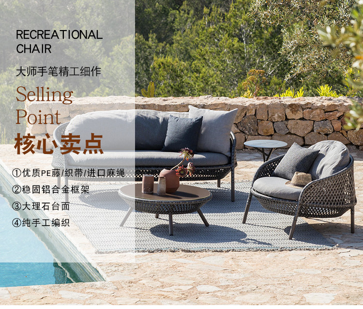 24 кофейный таблица_01.jpg