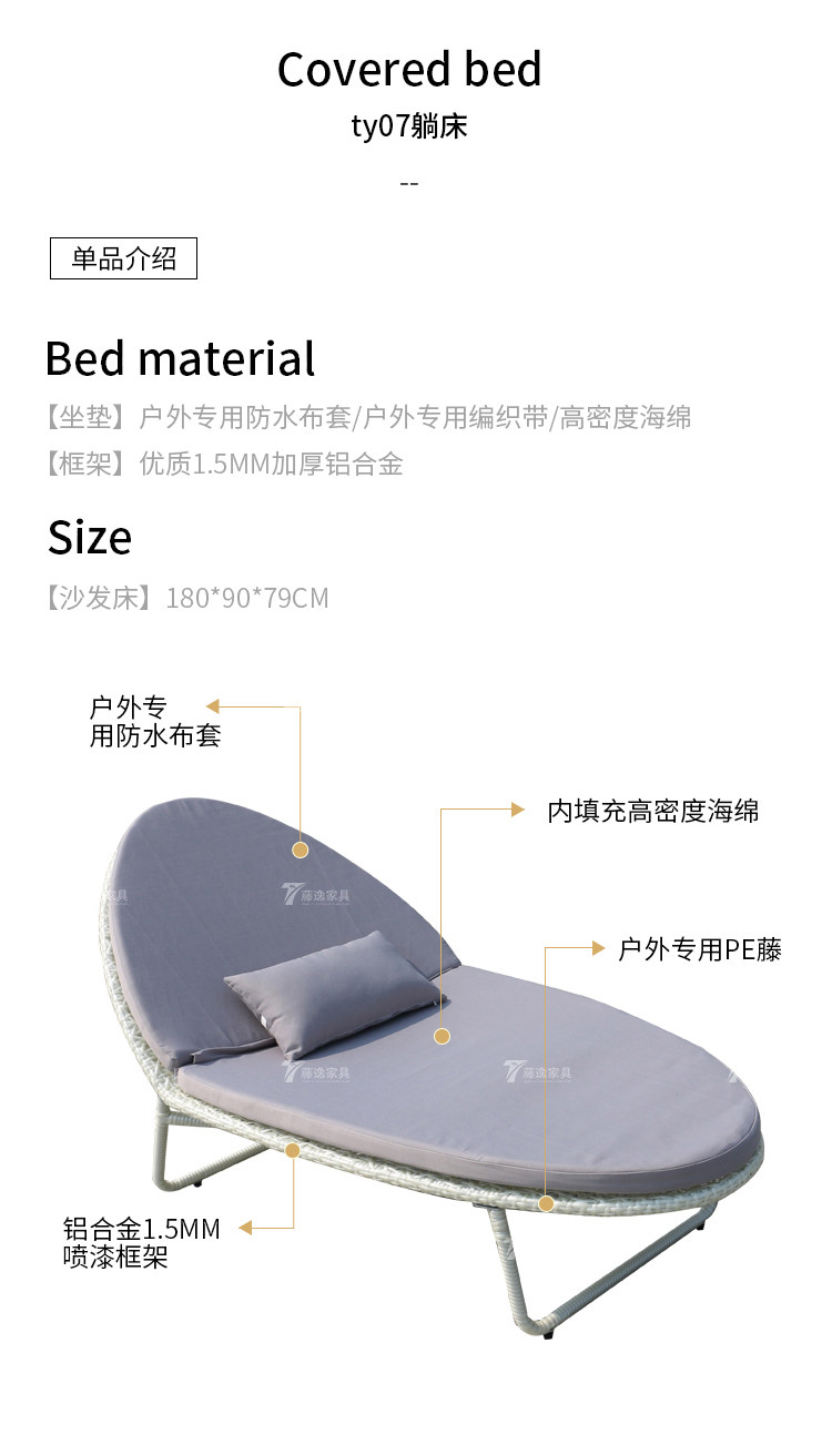 Ty больше _16.jpg