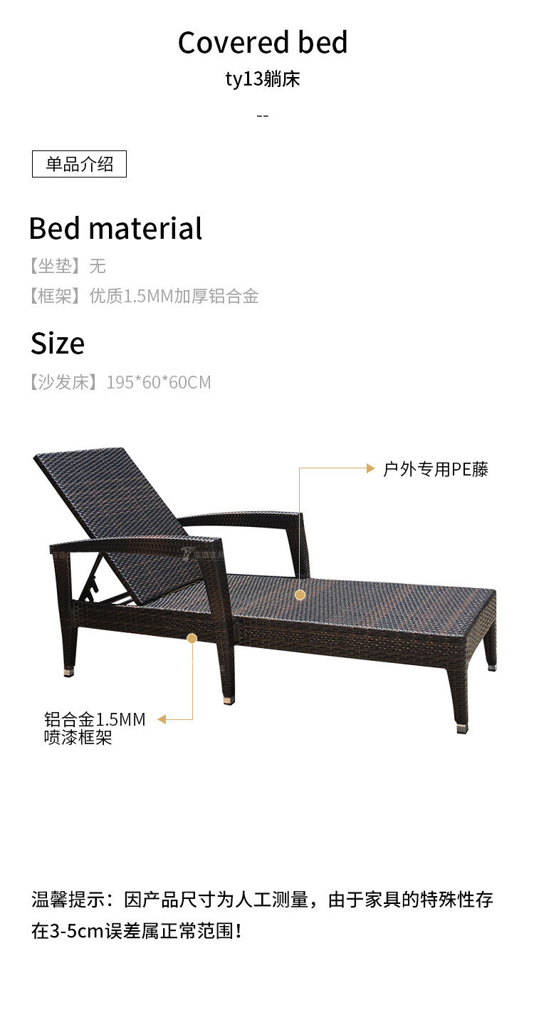 Ty больше _26.jpg