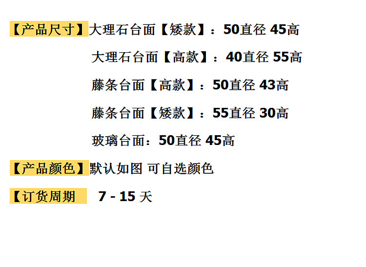 Чай Таблица 1_13.JPG