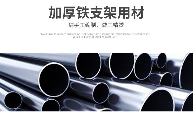 Стул отдыха 1_14.jpg