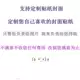 Vẽ lỗ lỗ sinh nhật cô gái sinh viên bất ngờ nóng tuổi thơ hộp quà tặng đồ chơi học đường - Khác búp bê baby