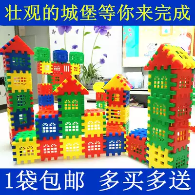 Baby paradise building blocks large squares plastic assembly and insertion splicing Kindergarten house building blocks cover castle building blocks