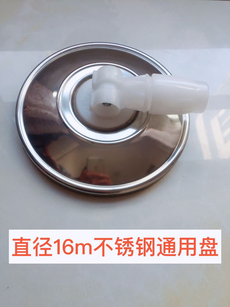 Special price stainless steel universal 16cm rotary mop disc rotating mop barrel accessories mop pier cloth gripping head